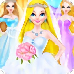 甜心公主婚礼装扮