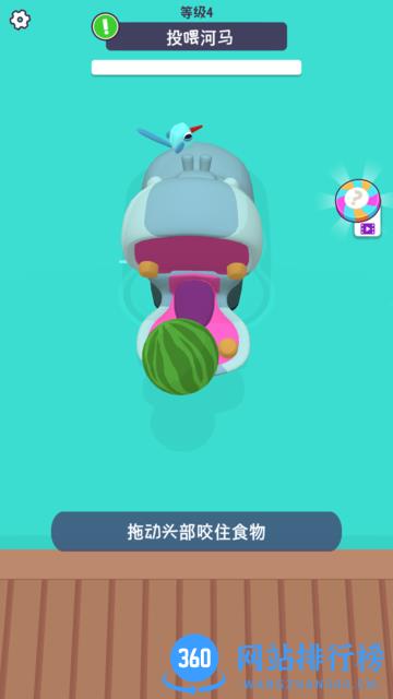动物园建造模拟器最新版 v1.0.20 安卓版 3