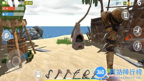 海贼卷轴遗失的世界 v300.1.54.3018 安卓版 1