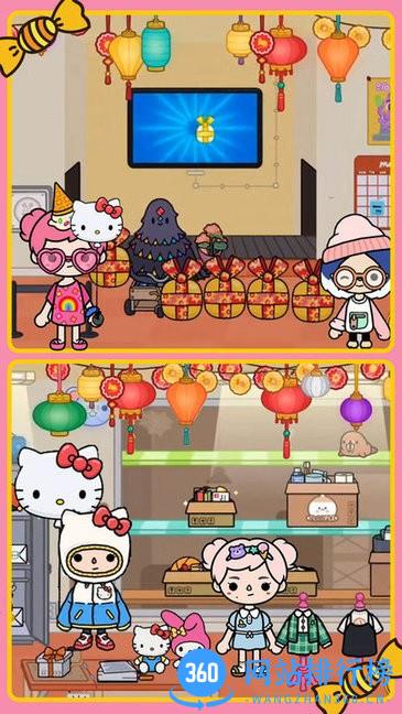 我的迷你模拟世界中文版 v1.1 安卓版 0