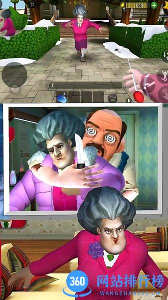 模拟魔法老师游戏 v1.0 安卓版 2
