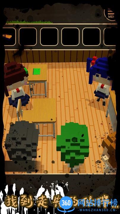 波比恐怖宿舍官方版 v1.0 安卓版 0