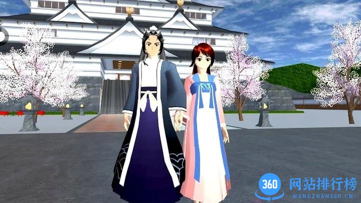真实樱花少女成长记最新版 v1.0 安卓版 1
