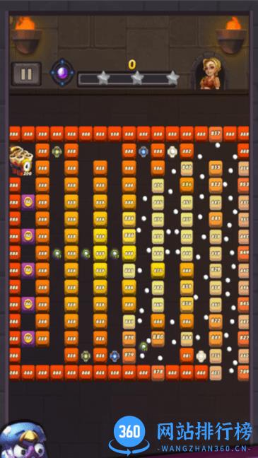 全民球球最新版 v1.0.0 安卓版 3