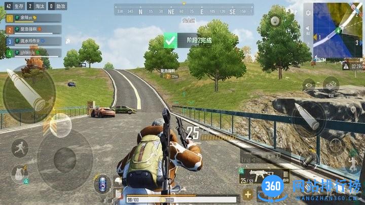 超级王牌狙击手最新版 v1.0 安卓版 2