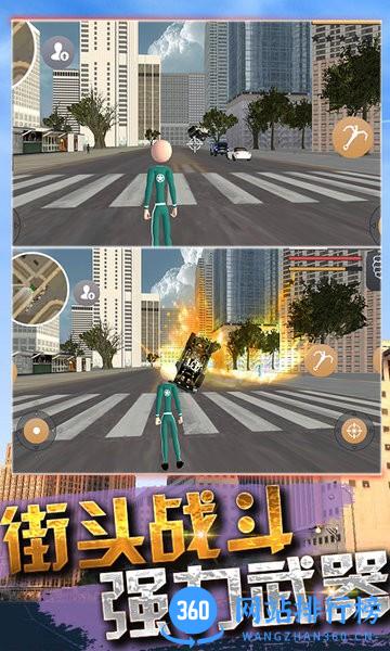 火柴人求生大作战2游戏 v1.0.2 安卓版 2
