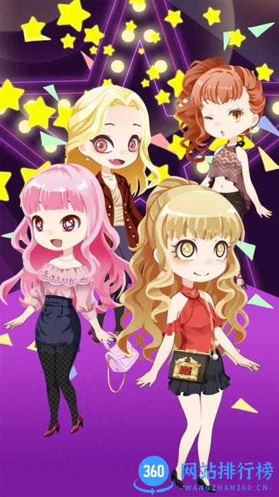 靓女我最美官方版 v1.0 安卓版 1