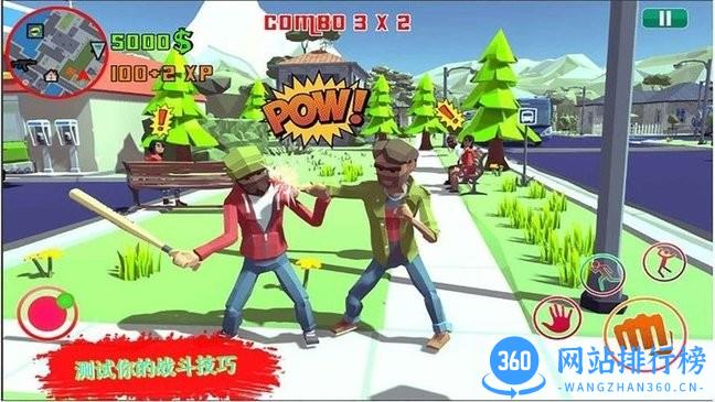 像素勇士向前冲游戏 v300.1.1.3018 安卓版 0