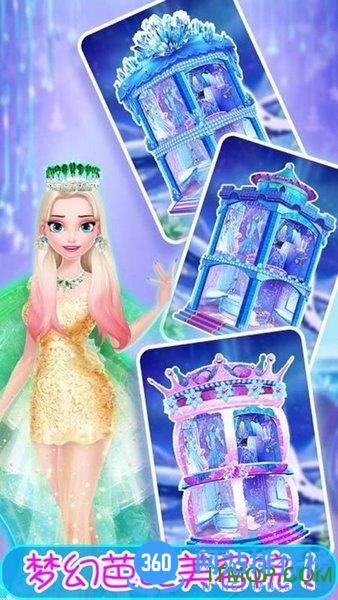 芭比美容院 v1.4.8 安卓版 2