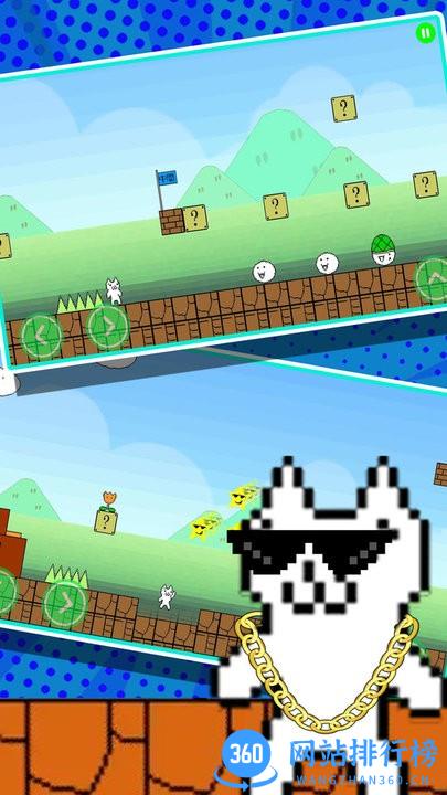 战场躲猫猫最新版 v1.0.1 安卓版 0