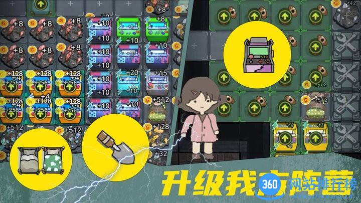 女鬼宿舍惊魂抖音小游戏 v1.0 安卓版 2