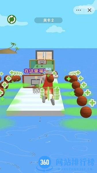灌篮少年手机版 v1.0.0 安卓版 1