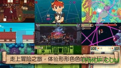 Evoland 2免费中文版 v2.0.2 安卓版 2