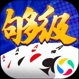 精趣够级最新版