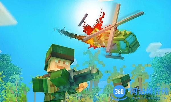模拟直升机空战中文版 v1.0 安卓版 2
