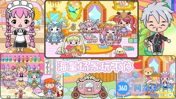 校园巴士世界手机版 v1.2 安卓版 2