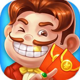 豆子斗地主红包版