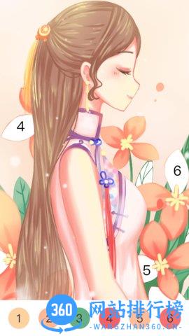 趣涂色破解无广告版 v1.0.4 安卓版 0