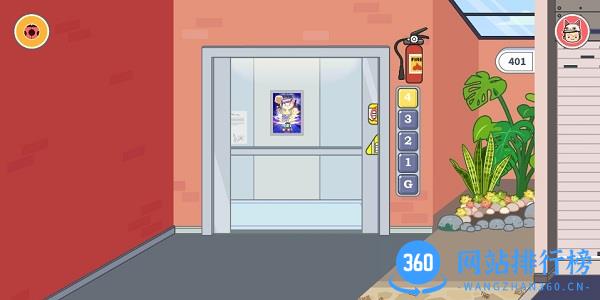 米家小镇公寓完整版 v1.11 安卓版 2