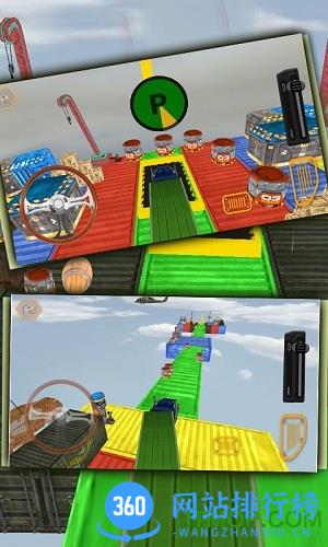 模拟卡车运输3D v1.0.5 安卓版 0
