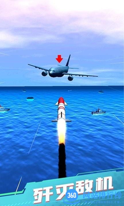 反恐战场模拟最新版 v6.0.0 安卓版 1