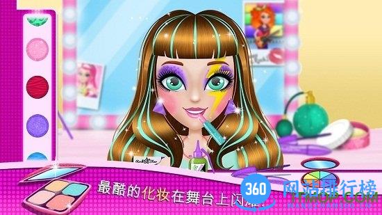 梦幻芭比屋偶像实习生游戏下载