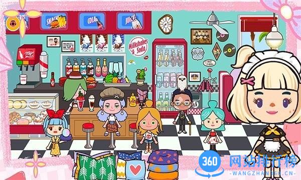 米加小镇完美世界最新版 v1.0 安卓版 3