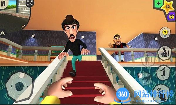 恐怖邻居2游戏 v1.0.8 安卓版 2