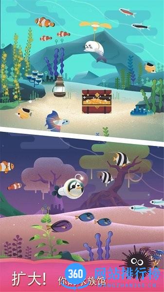 厘米世界 v1.0.0 安卓版 0