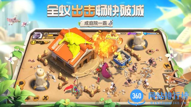 蚁族崛起国际服最新版 v1.373.50 安卓版 1
