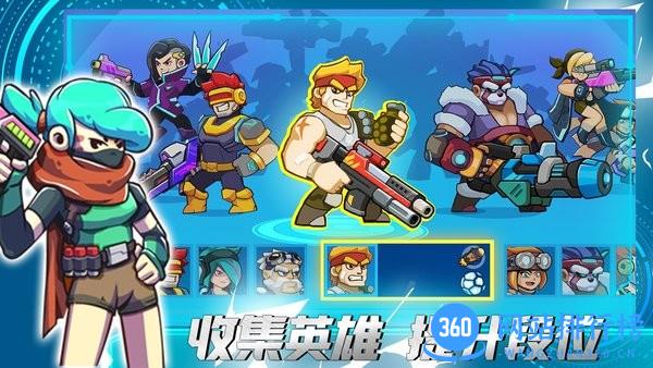 火线精英城市游戏