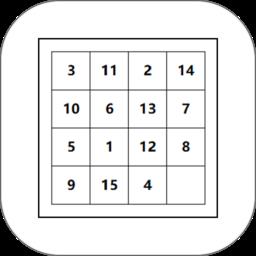 对战数字华容道