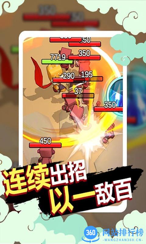 狗子的反击游戏