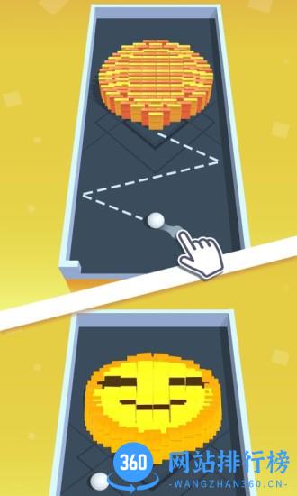 推到就完事了 v1.1.0 安卓版 1