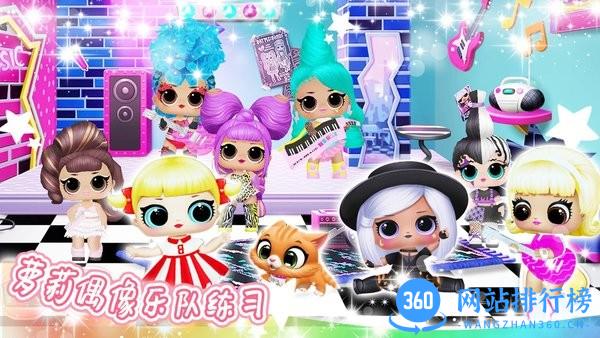 萌趣袋中袋 v1.0 安卓版 0