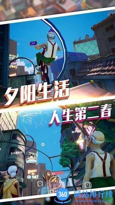 魔力专家我最强最新版 v1.0.0 安卓版 2