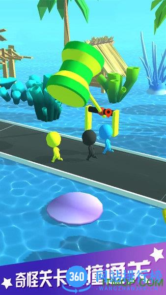 海滨酷跑 v1.0.0 安卓版 3