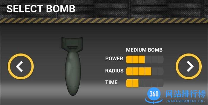 核弹模拟器3d手机版 v3.3 安卓版 1