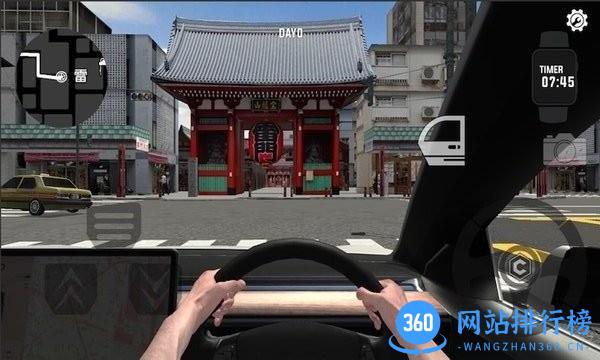 东京旅游驾驶模拟游戏 v1.0.1 安卓版 1