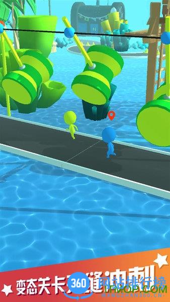 海滨酷跑 v1.0.0 安卓版 0