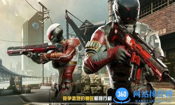 王牌特种突击队 v1.9 安卓版 3