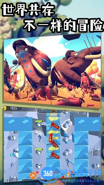 全面战场造塔守护家园 v1.0.2 安卓版 2
