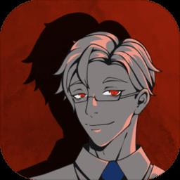 我和我的二十个渣男男友无限提示版