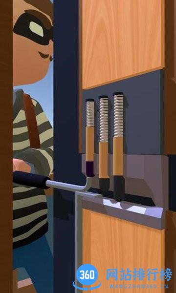 站住小偷最新版 v1.0.1 安卓版 1