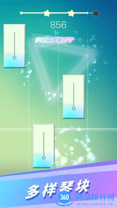 指尖音乐跳动游戏最新版