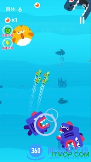 小青鱼旅行官方版 v1.0.0 安卓版 1