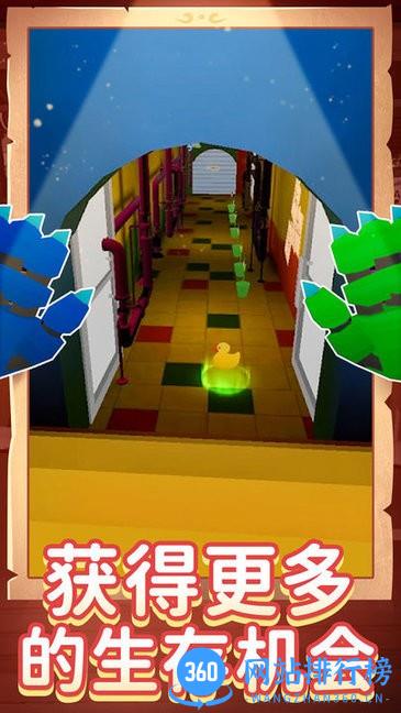波比游戏官方版 v1.0 安卓版 1
