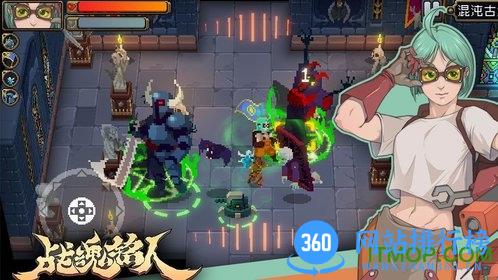 战魂铭人国际服手游 v1.11.0 安卓版 3