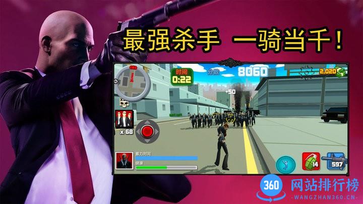 特种精英联盟 v1.0.0 安卓版 1