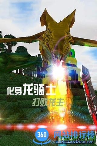 被尘封的故事美服破解版 v14.8.1 安卓版 3